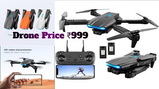 E99 pro Camera Drone For sell Price 999  E88 drone Flying Test cheap Camera drone sell [upl. by Yelyab]