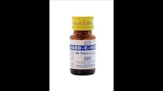 HAMDARD HABBE NISHATBenefits Price How to use Side effects Ayushmedi [upl. by Suivatram]