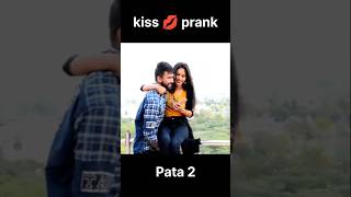 🥰👄real lips kissing prank on my cute girlfriend Soniya gone romantic new kiss prank [upl. by Palladin426]