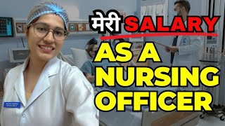 Salary  Real Motivation AIIMS 2024 [upl. by Daphne590]