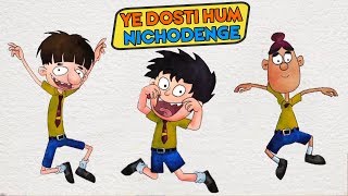 Ye Dosti Hum Nichodenge  Bandbudh Aur Budbak New Episode  Funny Hindi Cartoon For Kids [upl. by Inaniel789]