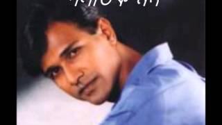 bangla song sarthopor asif polatok mon [upl. by Anirres]