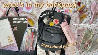 🖇️🎀📝 it girl what’s in my backpack back to school grwm 2023 pencil case tour emergency bag [upl. by Lenox]