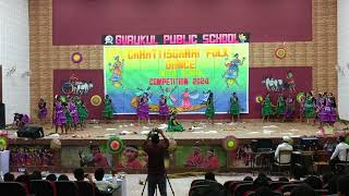 INTER SCHOOL FOLK DANCE COMPETITION PERFORMANCE 2024 Held Gurukul Public School Kawardha CG [upl. by Moberg27]