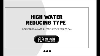 High water reducing type polycarboxylate superplasticizer PCE F02 [upl. by Chiang757]