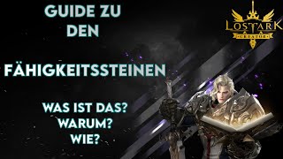 Lost Ark Guide Fähigkeitssteine schleifen  Deutsch März 2022 [upl. by Bathulda]