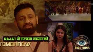 Bigg Boss 18 Promo Rajat Dalal Ne Time God Task Me Nyra Banerjee Ko Rulaya [upl. by Zetrom]