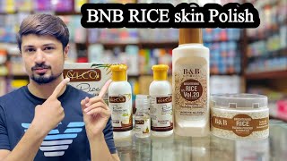 Instant Skin whitening Skin polish  BNB Rice Skin polish Price and Review  Skin Polish Products [upl. by Gant]