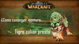 Como conseguir montura Tigre zulian presto [upl. by Wernick]