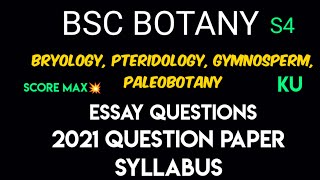 BSC BOTANYS4ESSAY QUESTIONS2021 QUESTION PAPERKERALA UNIVERSITYമലയാളം [upl. by Trici]