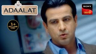 Adaalat  আদালত  Ep 05  11 Sept 2023  Full Episode [upl. by Kort]