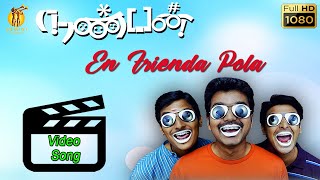 En Friend Pola Video Song  Nanban [upl. by Leafar]