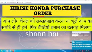 How to purchase order in hirise honda [upl. by Orling]