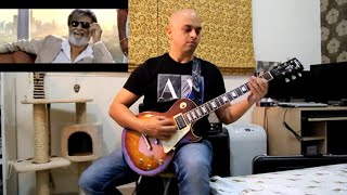 Rajinikanth Neruppu da  Kabali Theme Song  Tamil Music Electric Guitar cover [upl. by Bianca]