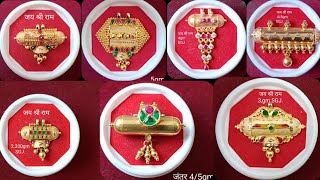 latest gold new Jantar design gold Dholna designसोने का जोल्या डिजाइन वजन सहित mandliyadesign [upl. by Karena]