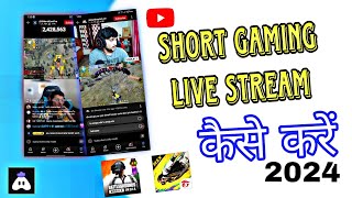 Turnip App Se Short गेमिंग Live Stream कैसे करें   Youtube Per गेमिंग Live Stream कैसे करें  2024 [upl. by Myrtie]