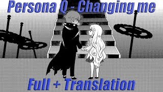 Persona Q ending theme  Changing Me Fulltranslation [upl. by Erinna]