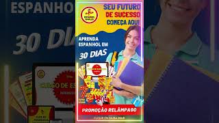 FRASES NA CAFETERIA  Clique no Link do Canal espanholsimples espanhol espanholbasico [upl. by Attena]