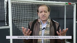 Appel De quotEl Hadi Ould Aliquot L’ancien Ministre De La Jeunesse Et Des Sports … [upl. by Bihas]