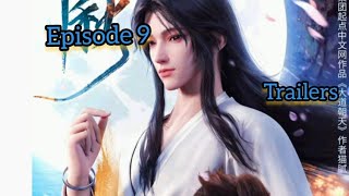 Preview The Path Toward Heaven Eps 9 English subtitles [upl. by Ahsitil]