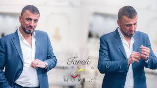 Tarek Shexani  MIRANI  by RC Music [upl. by Yrekaz670]