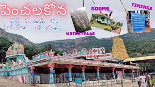 Penchalakona lakshmi narasimha swamy TEMPLE🙏TIMINGS🕝ROUTE MAP🛣️STAYING🏨Must visit place in🌧️🌧️🌧️ [upl. by Ennairac692]