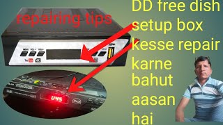 DD free dish setup box repair karna sikhe  dd फ्री डिश कैसे रिपेयर करें 2024 [upl. by Reehsab462]