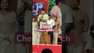 movie zebra movie magastar sathyadev sathyadev [upl. by Anilemrac]