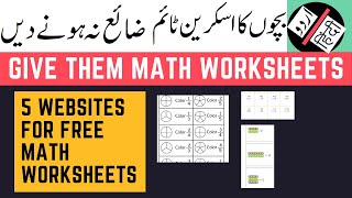 5 Websites to Get Free Math Worksheets [upl. by Ycats]