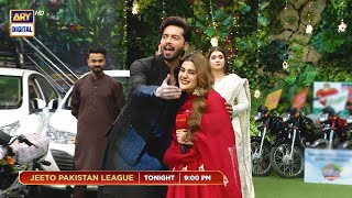 WATCH Jeeto Pakistan League  Eid Special  Tonight at 900 PM  ARY Digital [upl. by Katinka]