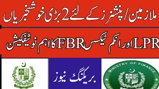 FBR notification for income tax return 2024 LPR new instructions [upl. by Buyse]