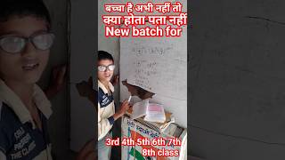 Topper classes academy by Pintoo sir [upl. by Karita]