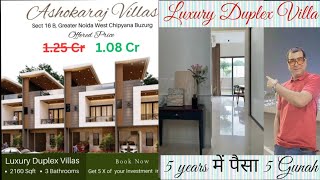 Duplex Villa Greater Noida West 2160 sqft  108 cr only villasinnoidaextension [upl. by Ashia]