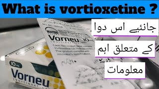 Vorneu Vortioxetine 10MG  20MG Uses In Urdu Hindi  Vortioxetine Review hussainpharmacist viral [upl. by Soraya]