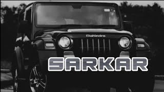 Sarkar slowed reverb song  Sarkar ta sadi apni h lofi song  slowedreverb newsong lofimusic [upl. by Bodwell936]