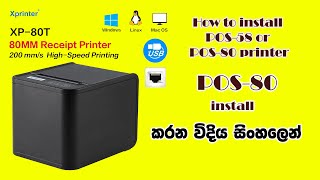 Thermal POS Printer Installation Xprinter 80mm  How to install X printer on Windows 781011 [upl. by Constancy151]