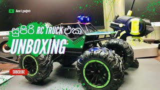 සුපිරි RC Crawler එක  remote control truck unboxing  SRT Racing  Sinhala [upl. by Riess]