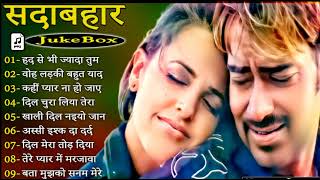 Old Hindi Songs Bollywood 90s Evergreen  Super Hit Hindi Songs Udit Narayan Alka Yagnik Kumar Sanu [upl. by Paxon]