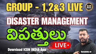 DISASTERS  Man Made I Geography Classes ￼ by Narasimha sir  9701162369  Download ICON INDIA App [upl. by Lopez]