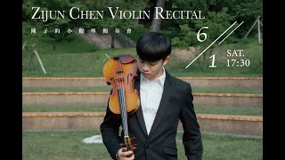 Beethoven Violin Sonata No3 op12 [upl. by Ycnahc]