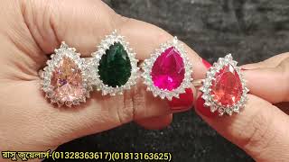 হুররাম সুলতান আংটি কালেকশনHurram Sultan Finger ring price in Bangladesh [upl. by Ynabe]