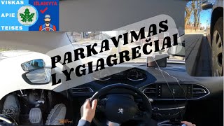 Parkavimas lygiagrečiai galu be automobilių [upl. by Adnertal]