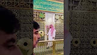 Sunehri Jaliyan Peer Ajmal Raza Shabpeerajmalrazaqadri youtubeshorts viralvideo shorts [upl. by Arahsak]