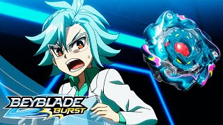 BEYBLADE BURST  Ep41 Nepstrius’ Trap  Ep42 Jumbo Jormuntor The Venomous Snake [upl. by Sirk]