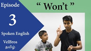 3 Spoken English Without Grammar Fear in Tamil Episode 3  VelBros [upl. by Lawan467]