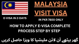 Malaysia Visit Visa  How to apply Malaysia Evisa from Pakistan 2023 [upl. by Lindner817]