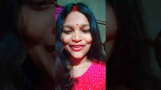 Baithe baithe Tera intezar karo ❤️💗❤️youtube short sukhi nir সুখী নীড় [upl. by Annaert611]