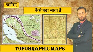 how to read topographic map  BY CIVIL GURUJI [upl. by Saucy]