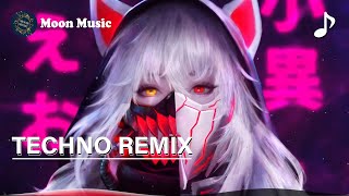 Techno Mix 2024💥Best Nonstop EDM Songs For Party Gaming Relaxing🔥Bass Boosted Music  Moon Music [upl. by Durrell11]