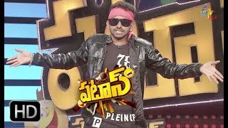 Patas  Saddam Hussein Performance  4th May 2018 ETV Plus [upl. by Greenlee]